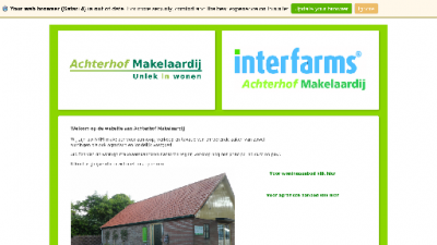 logo Achterhof Makelaardij Uniek in Agrarisch