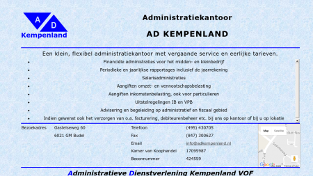 Administratieve Dienstverlening Kempenland