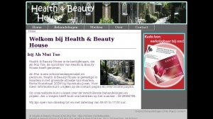 logo Health & Beauty House