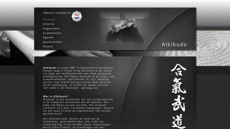 Aikibudo