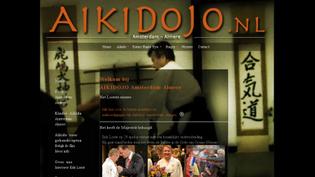 Aikidojo Amsterdam