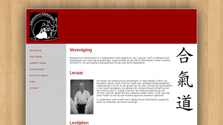 Aikidoschool Amstelveen