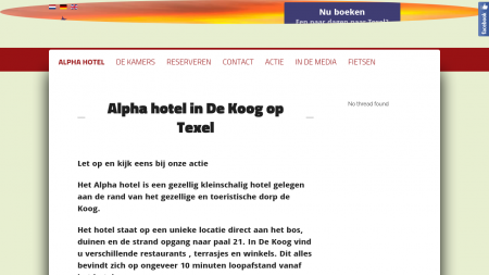 AaBB Alpha-Hotel  Texel