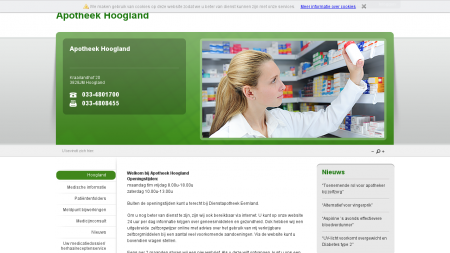 Hoogland Apotheek