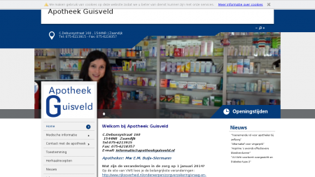 Guisveld Apotheek