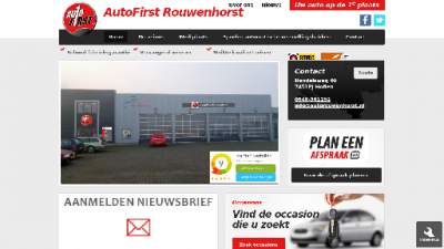 logo Rouwenhorst Autobedrijf E