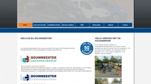 logo Wateringen BV Bouwmeester Aannemersbedrijf