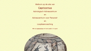 logo Capricornus Adviescentrum