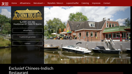 China You Yi Chinees-Indisch Restaurant