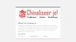 logo Chinaliseerje.nl