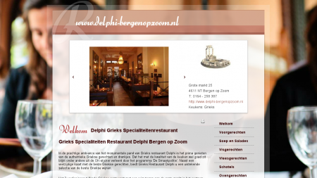 Delphi Grieks Restaurant