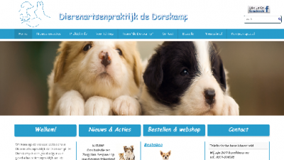 logo Dorskamp Dierenartsenkliniek De