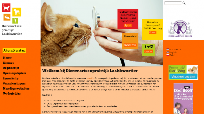 logo Dierenartsenpraktijk Laakkwartier