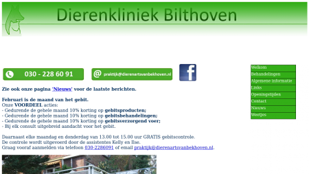 Dierenklilniek Bilthoven