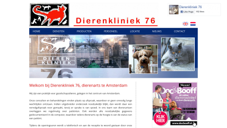 Dierenkliniek 76