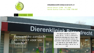 logo Dierenkliniek Barendrecht BV