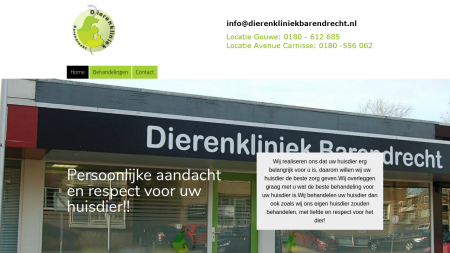 Dierenkliniek Barendrecht BV