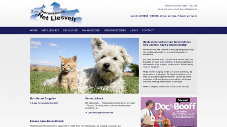 Dierenkliniek het Liesvelt