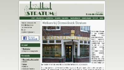 logo Dierenkliniek Stratum