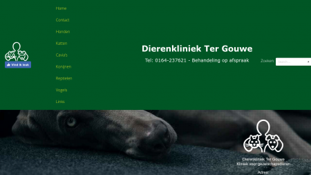 Dierenkliniek Ter Gouwe