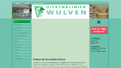 logo Dierenkliniek Wulven