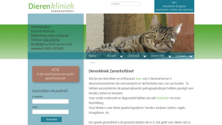 Dierenkliniek Zamenhofdreef