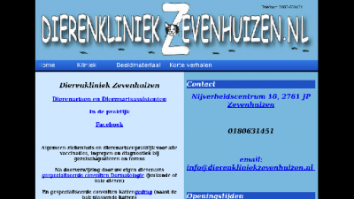 logo Zevenhuizen Dierenkliniek