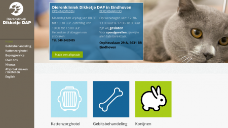 Dikketje DAP Dierenkliniek