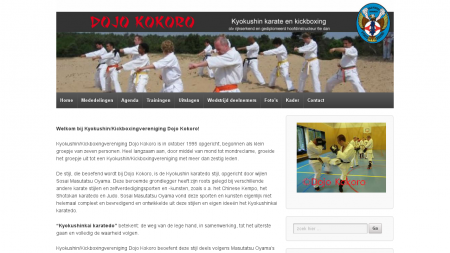 Dojo Kokoro