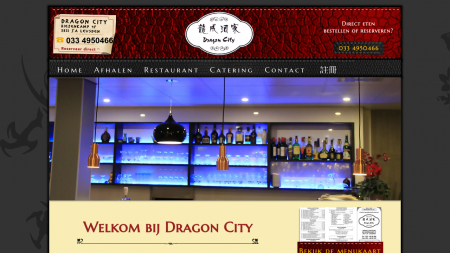 Dragon City Chinees Specialiteiten Restaurant