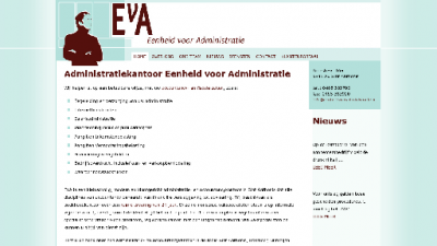 logo Eenheid voor Administratie