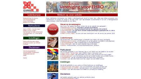 EHBO Vereniging Katholieke