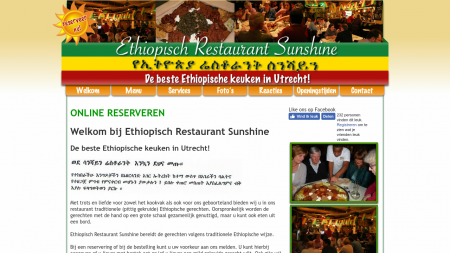 Ethiopisch Restaurant  Sunshine