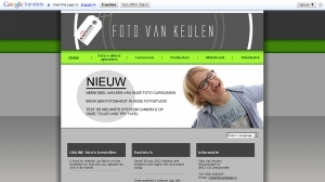 logo Foto Keulen Van