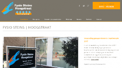 logo Fysiotherapie Heesch Hoogstraat