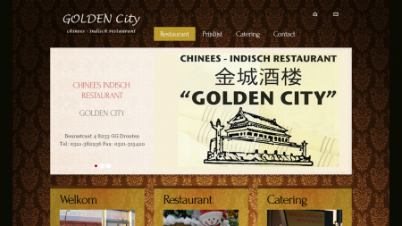 Golden City Chinees-Indisch Restaurant