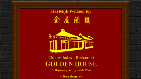 Chinees Indisch Restaurant Golden House