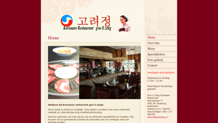 Koreaans Restaurant  Goo Li Zeng