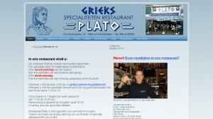 logo Grieks Restaurant Plato