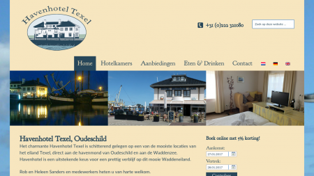 Havenhotel Texel