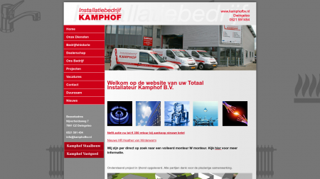 Installatiebedrijf Kamphof BV