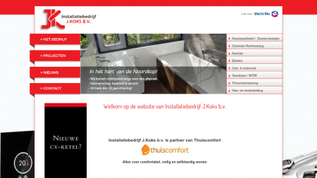 Installatiebedrijf J Koks