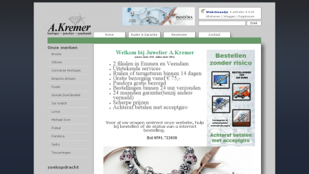 Kremer Juwelier  A