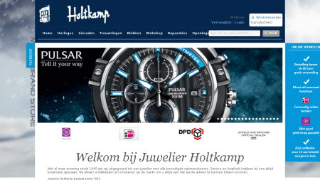 Holtkamp Horlogerie/Juwelier