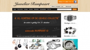 logo Rampaart Juwelier