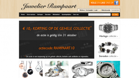 Rampaart Juwelier