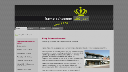 Kamp Schoenen