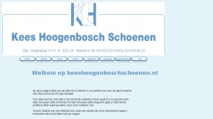 logo Hoogenbosch Schoenhandel Kees