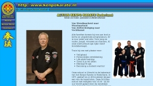 logo Action Kenpo Karate