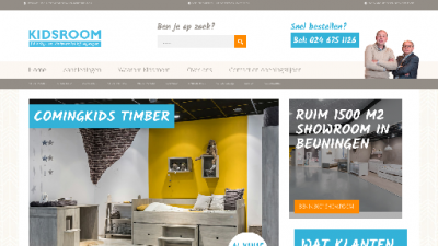 logo Kidsroom Beuningen